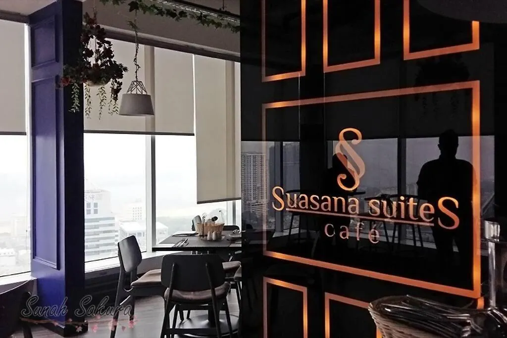 Suasana Suites【Modern 2B】 by SC Homestay 新山 0*,  马来西亚